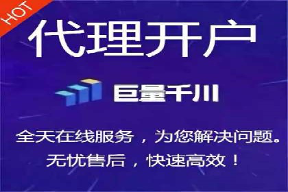 百度推广返点案例：精准定位客户群体