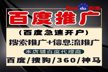 充值高返点案例：实现财务自由的秘诀